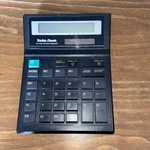 Vintage Radio Shack Ec-2021 Review Memory Calculator. Fixed Price $18.00.