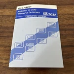 Sharp Wizard Electronic Organizer Oz-702a Manual Only. Fixed Price $5.27.