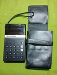 Olympia Cd71 Calculator Digitron Made In Japan. Fixed Price $24.99.