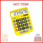 Catiga Desktop Calculator 8 Digit With Solar Power And Lcd Display, Big Buttons,. Fixed Price $15.16.