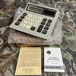 Vtg Technico Sl881 Solar Powered Calculator - Works Nostalgic Math Tool Tan. Fixed Price $18.99.