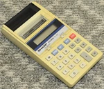 Vintage Sharp Elsi Mate El-1611hd Handheld Printing Calculator - Working. Fixed Price $19.88.