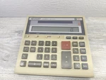 Sharp Compet Qs-2125 12 Digit Solar Cell Calculator. Fixed Price $20.00.
