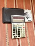 Rare Vintage Radio Shack Ec-2007 Solar Calculator Tested Works Great W/paperwork. Fixed Price $49.99.