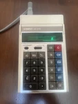 Vintage Sharp Compet Vx-2118. Fixed Price $19.99.