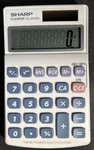 Sharp Elsimate El-240sa 8 Digit Calculator Twin Power Solar. Fixed Price $12.99.