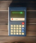 Vintage Sharp Calculator Model El-8106 No Power Cord Made In Japan. Fixed Price $10.00.