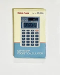 Radio Shack Mity-thin Pocket Calculator 65-895b. Fixed Price $18.00.