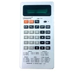 Unisonic Cb-14 Vintage Pocket Calculator Green Display - Working. Fixed Price $15.64.