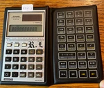 Vintage 1984 Casio Fx-451m Solar Power Scientific Calculator -- Tested/more (3). Fixed Price $32.00.