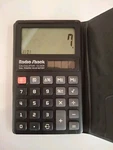 Vintage Radio Shack Ec-448 Calculator Solar Clock. Fixed Price $13.99.