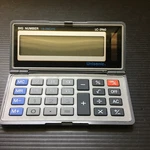 Unisonic Lc-2960 Big Number 10-digits Electronic Calculator 5.25"l ***read. Fixed Price $5.99.
