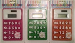 Scent-o-licious Scented Calculators Asstd. Scents, Solar & Silicone, Lot Of 3. Fixed Price $24.95.