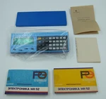New!!! Elektronika Mk-52 Ussr Soviet Programmed Calculator Light Blue. Fixed Price $42.00.