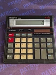 Unisonic 1295b Twelve Digit Calculator Solar Battery Powered Clean Tested/works. Fixed Price $15.95.