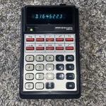Vintage 1974 Sperry Remington Ssr 8 Great Condition And Working. Fixed Price $37.49.