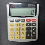 Xerox Large-digit 15mm Desk Calculator Xrx-230 30-deg Lcd Tilt. Fixed Price $19.99.