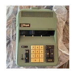 Royal Litton Digital I Vintage Green Calculator Retro Electronic. Fixed Price $200.00.