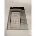Vintage *new In Box* Panasonic Je-390u Solar Powered Calculator Japan. Fixed Price $50.00.