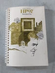 Original Hewlett Packard Hp 97 Standard Pac Manual 00097-90011 Hp-97 Hp97. Fixed Price $35.00.