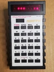 Scat + Feet & Inch Calculator Model F1-21 Working. Fixed Price $39.99.