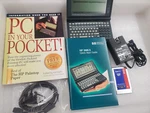 Vintage Rare Hp 200lx Palmtop 5mb Ram Doublespeed Dos W/ Accessories. Fixed Price $399.00.