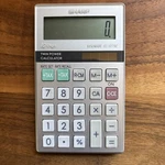Vintage Sharp Elsi Mate El-377m - Twin Power Solar Calculator Working. Fixed Price $4.99.