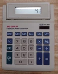 Tozai Atc 362b Calculator Big Display. Fixed Price $1.99.