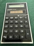 Vintage Kmc 8000b Solar Power Vertical Thin Calculator Tested Working. Fixed Price $15.00.