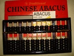 Chinese Abacus Traditional Calculator Cost Plus Black Beads W/guide Instructions. Fixed Price $14.95.