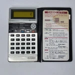 Casio Alarm Computer Aq-810 Vintage - Calculator W/case Loud Timer Tested. Fixed Price $19.88.