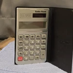 Radio Shack Ec 445 Solar Calculator Tested And Works Used 4.5 By 3 In. Fixed Price $6.75.